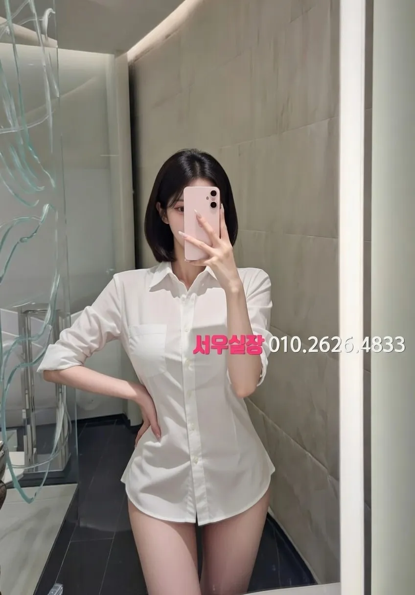 가산디지털단지 텐프로 프리미엄 라인업 4번 프로필