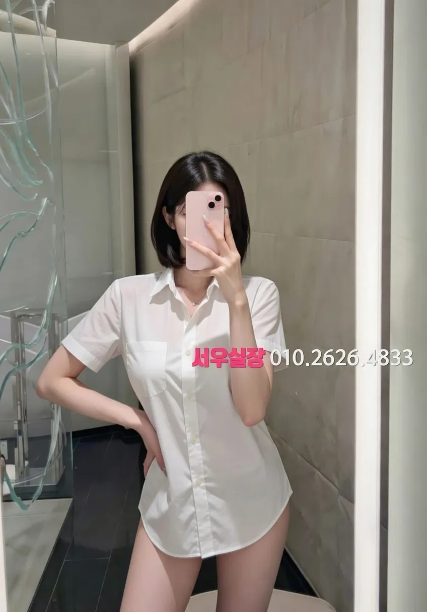 가산디지털단지 베트남노래방 프리미엄 라인업 36번 프로필