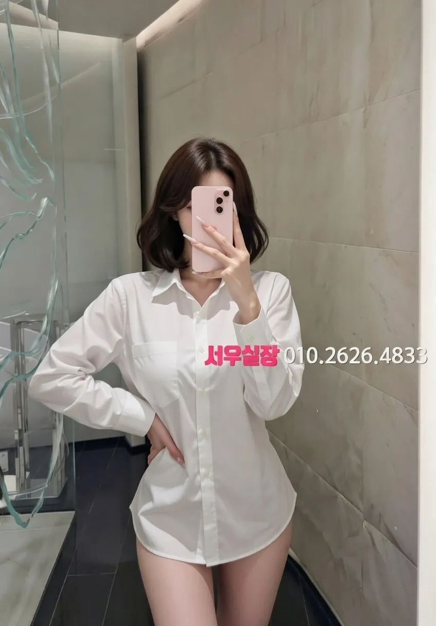 가산디지털단지 기모노룸 추천 및 검증된 최상급 프리미엄 업소 스크린샷