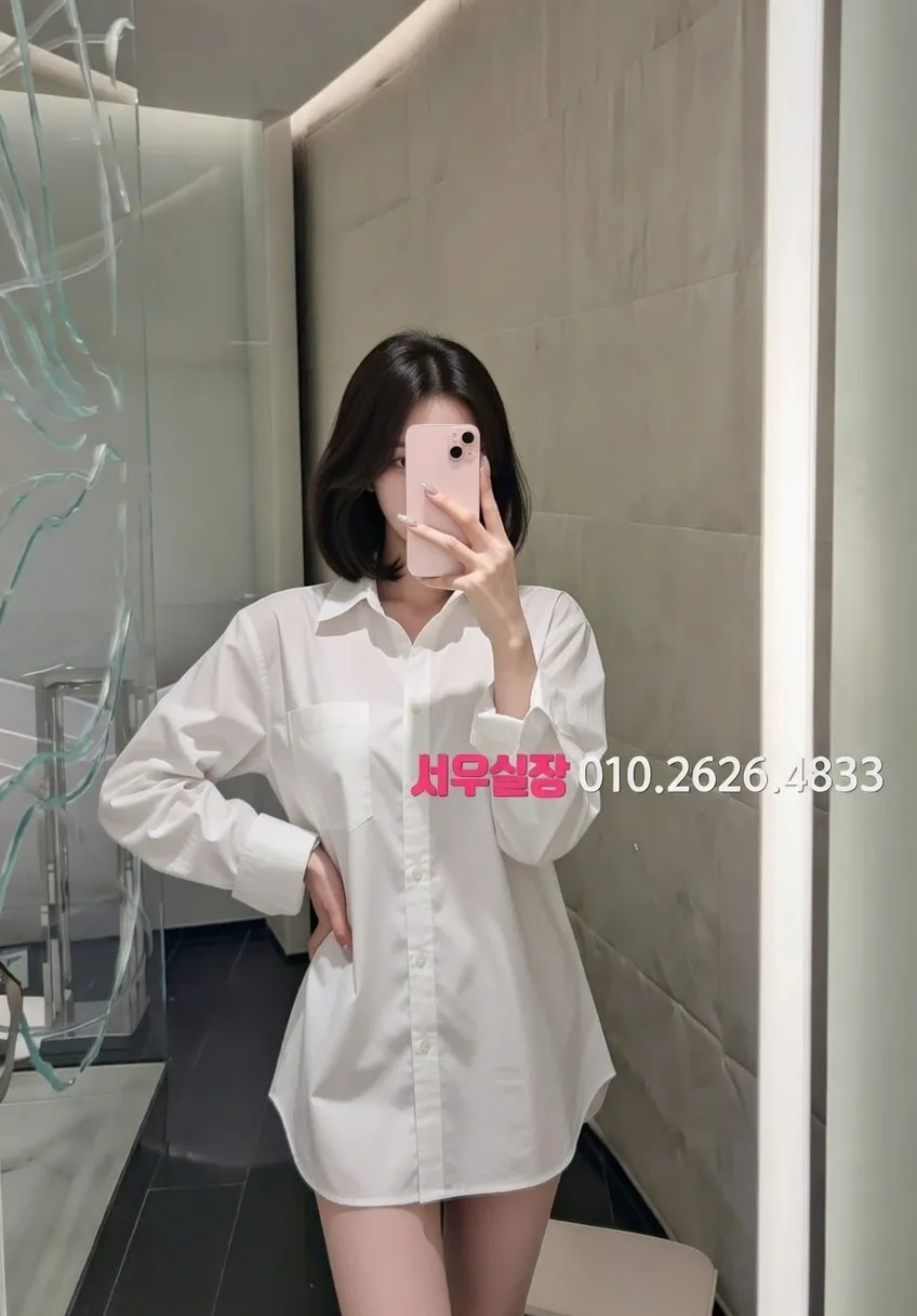 가산디지털단지 하이퍼블릭 프리미엄 라인업 26번 프로필