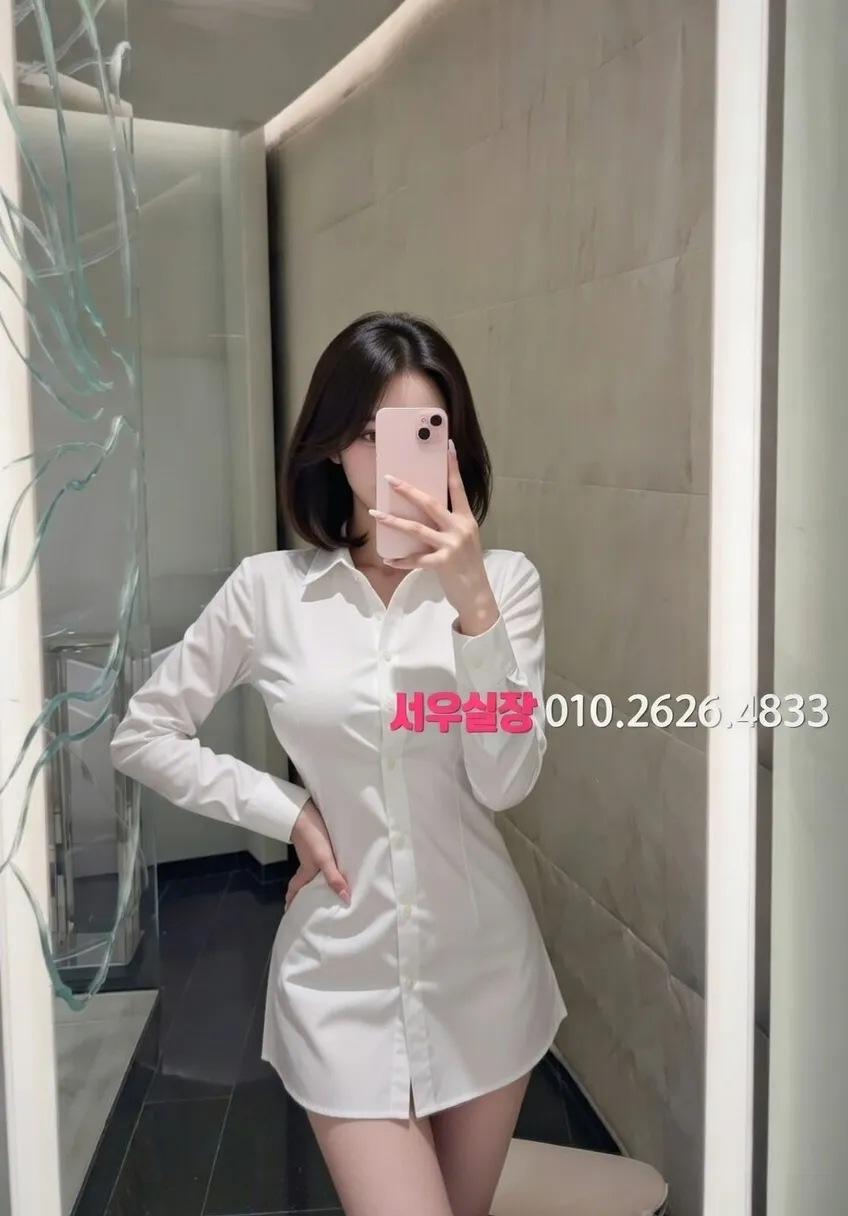 가산디지털단지 풀살롱 프리미엄 라인업 12번 프로필