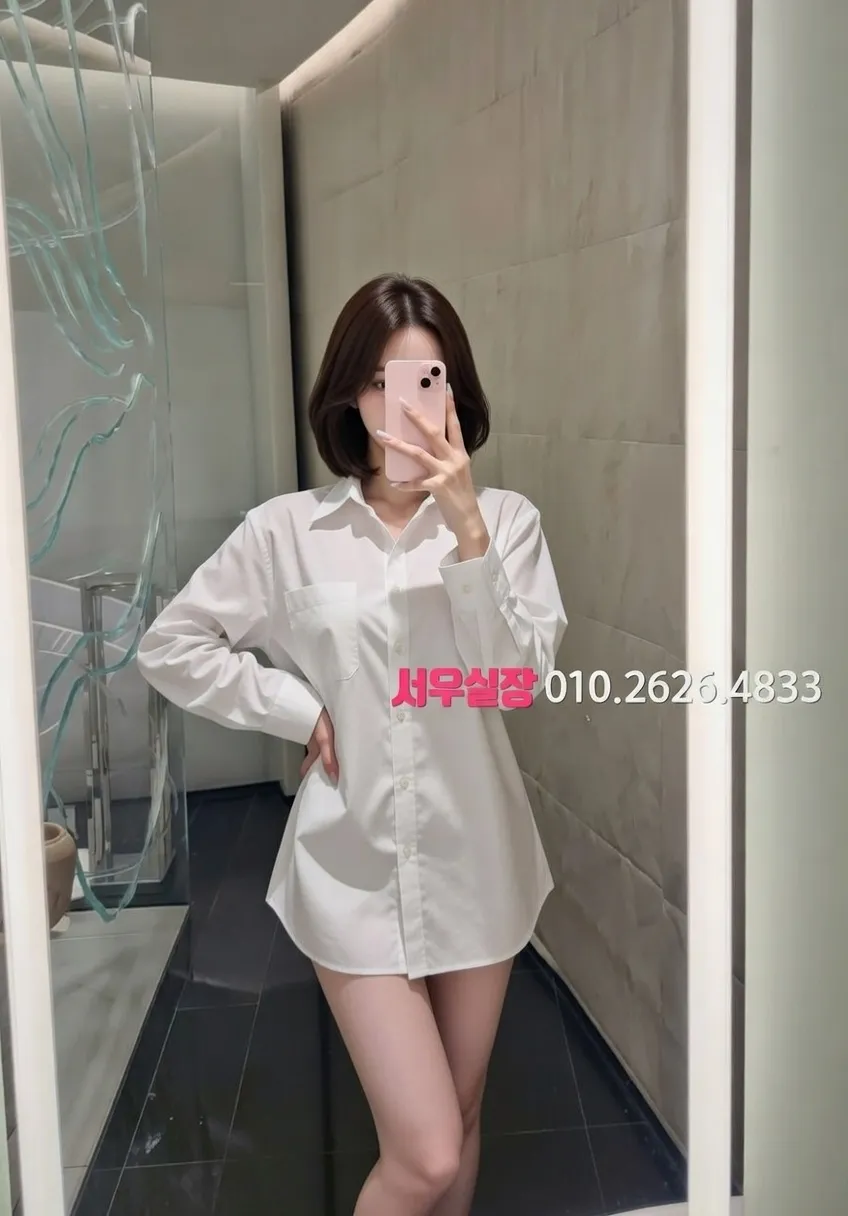 가산디지털단지 정빠 프리미엄 라인업 26번 프로필