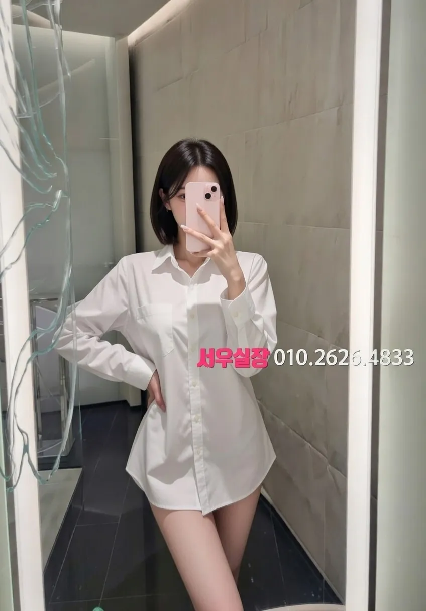 가산디지털단지 레깅스룸 프리미엄 라인업 18번 프로필