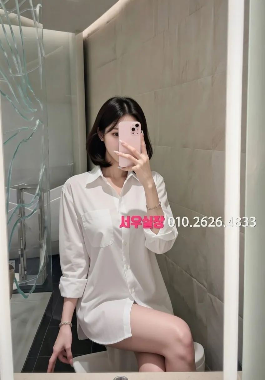 가산디지털단지 베트남노래방 프리미엄 라인업 34번 프로필