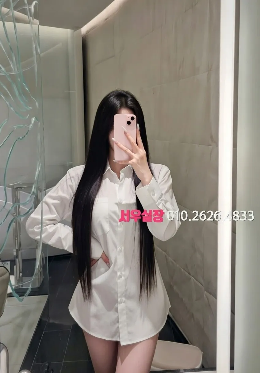 가산디지털단지 가라오케 추천 및 검증된 최상급 프리미엄 업소 스크린샷