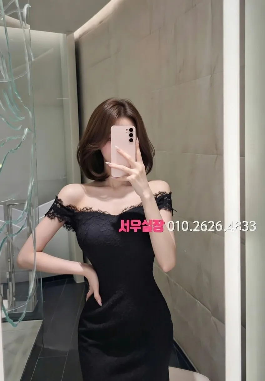 가산디지털단지 텐카페 프리미엄 라인업 2번 프로필