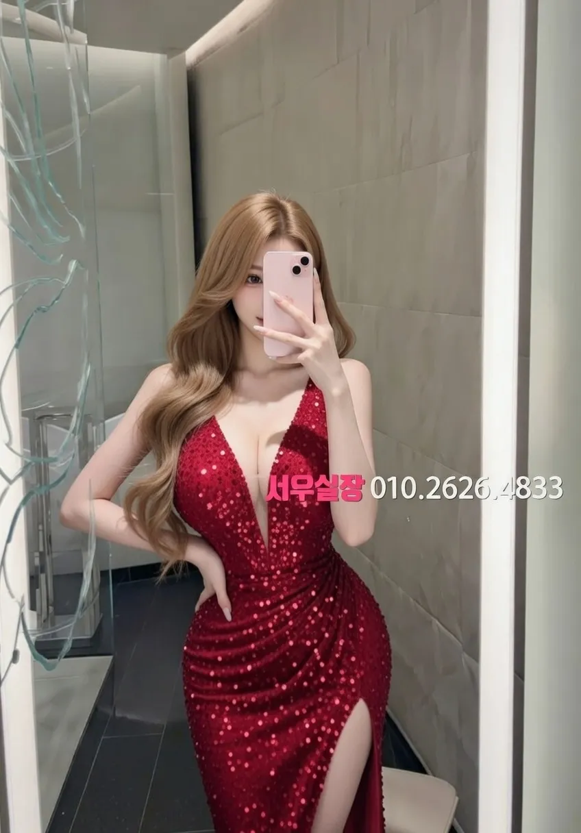 가산디지털단지 하이퍼블릭 프리미엄 라인업 40번 프로필