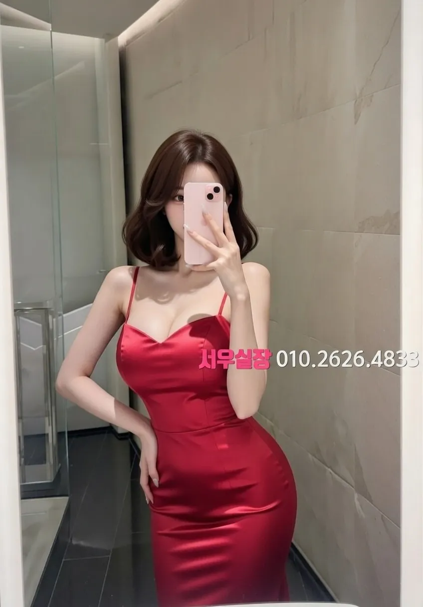 가산디지털단지 텐카페 프리미엄 라인업 19번 프로필