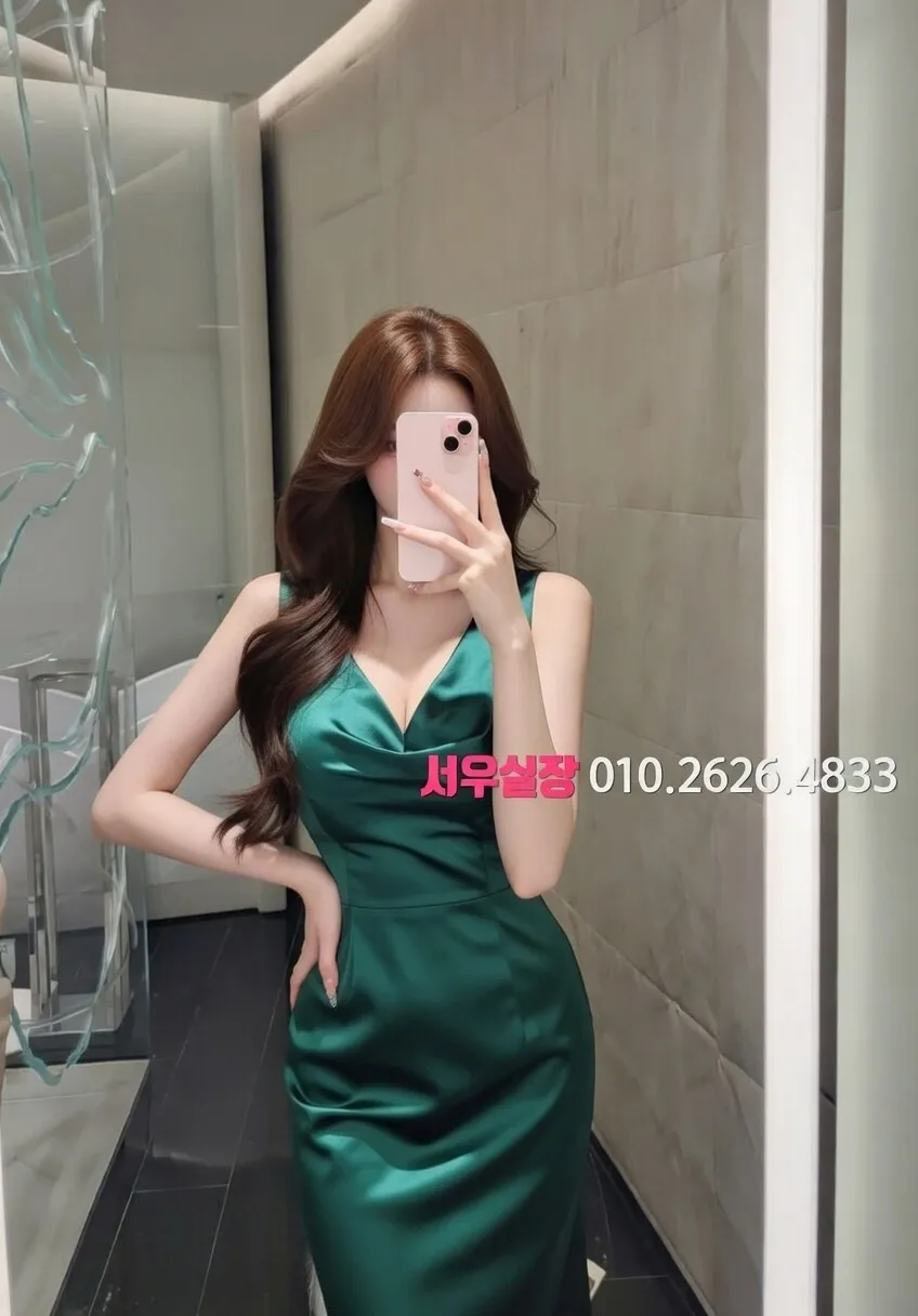 가산디지털단지 노래빠 추천 및 검증된 최상급 프리미엄 업소 스크린샷