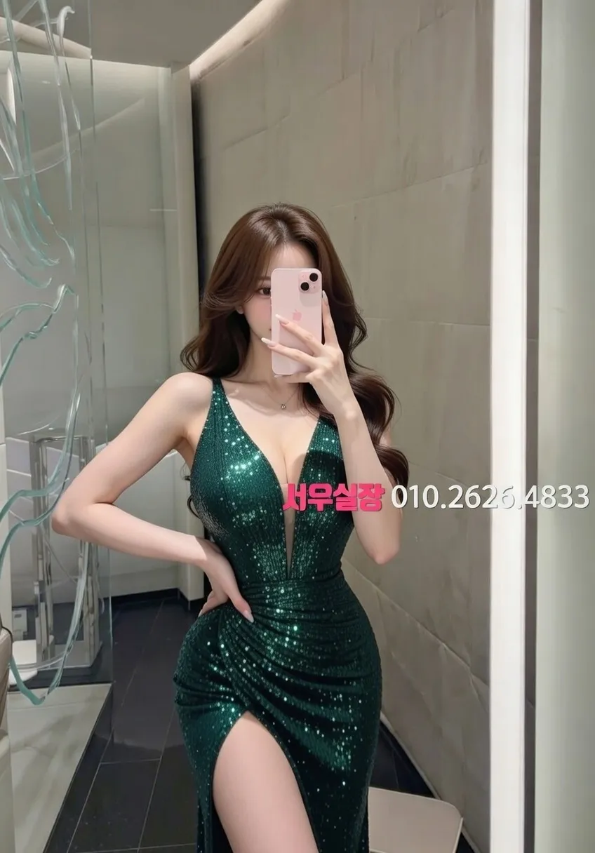 가산디지털단지 레깅스룸 프리미엄 라인업 21번 프로필