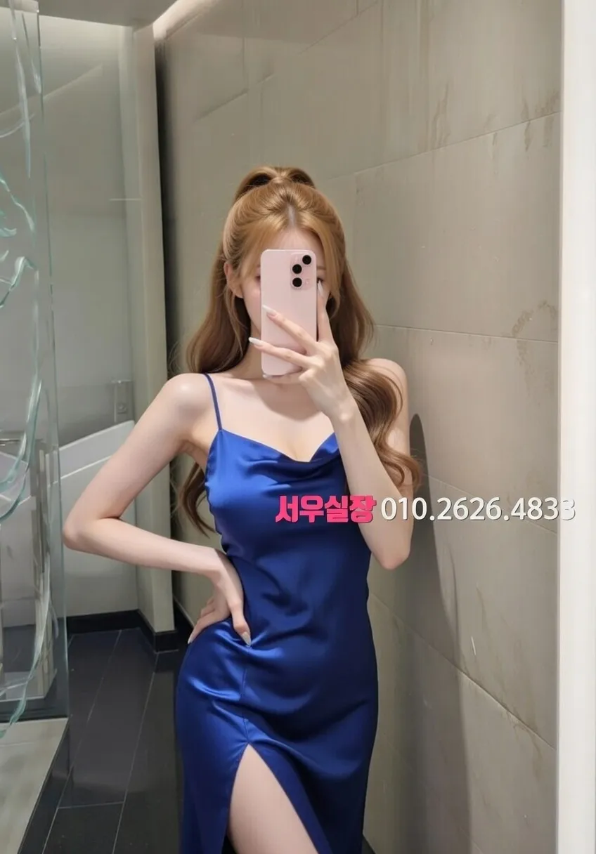 가산디지털단지 노래클럽 프리미엄 라인업 40번 프로필