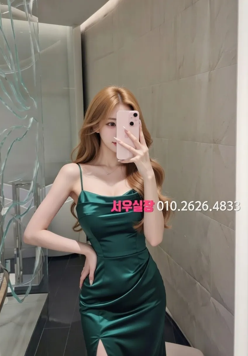 가산디지털단지 노래방 프리미엄 라인업 31번 프로필