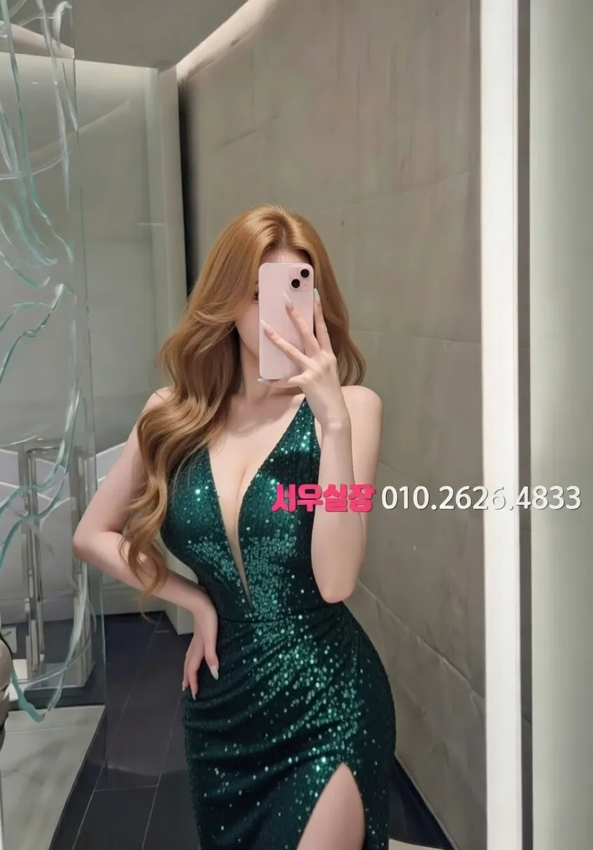 가산디지털단지 기모노룸 프리미엄 라인업 33번 프로필