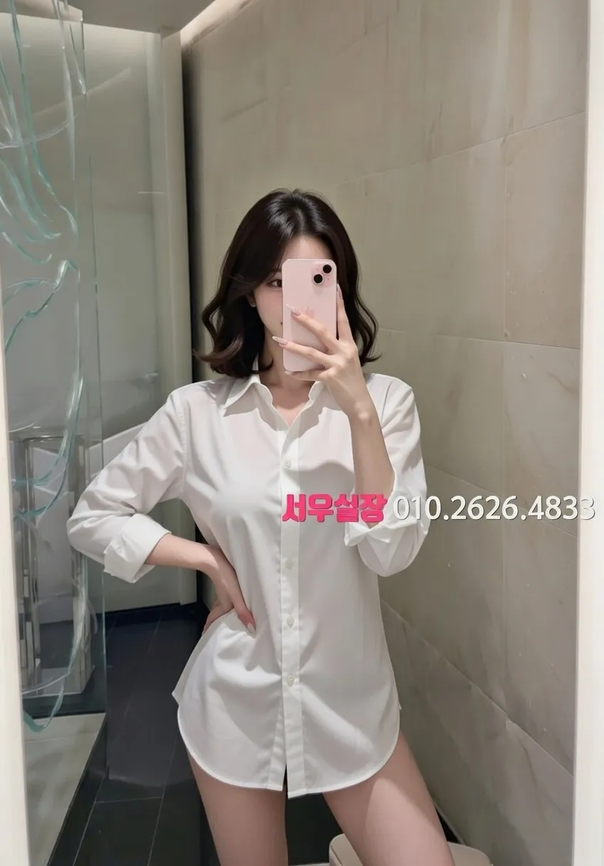 가산디지털단지 셔츠룸 프리미엄 라인업 8번 프로필