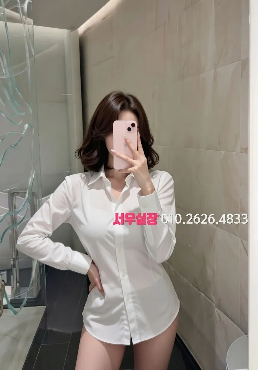 가산디지털단지 노래빵 프리미엄 라인업 9번 프로필