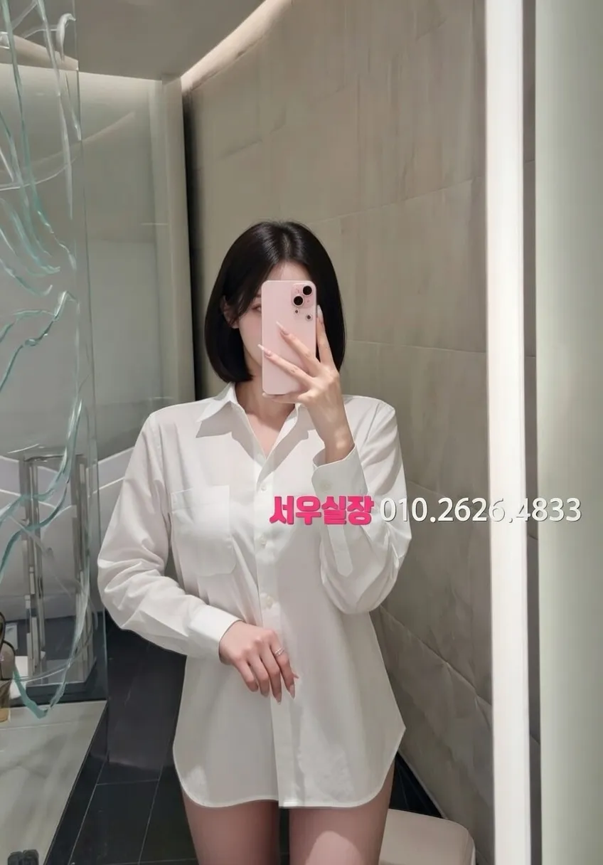 가산디지털단지 노래클럽 프리미엄 라인업 23번 프로필