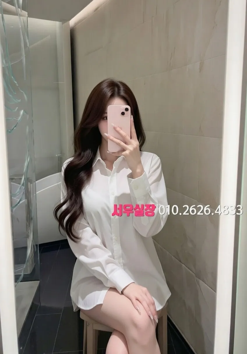 가산디지털단지 셔츠룸 프리미엄 라인업 4번 프로필