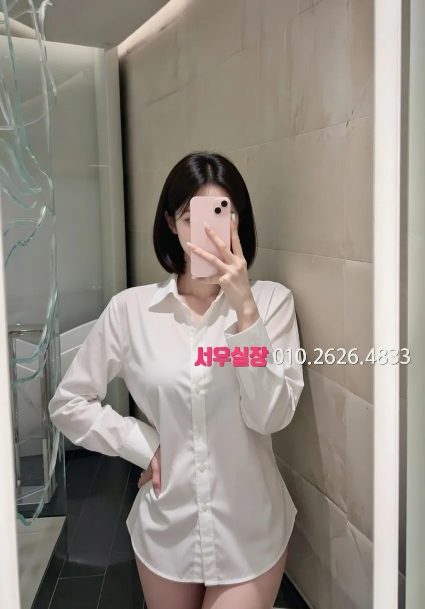 가산디지털단지 다국적노래방 프리미엄 라인업 23번 프로필