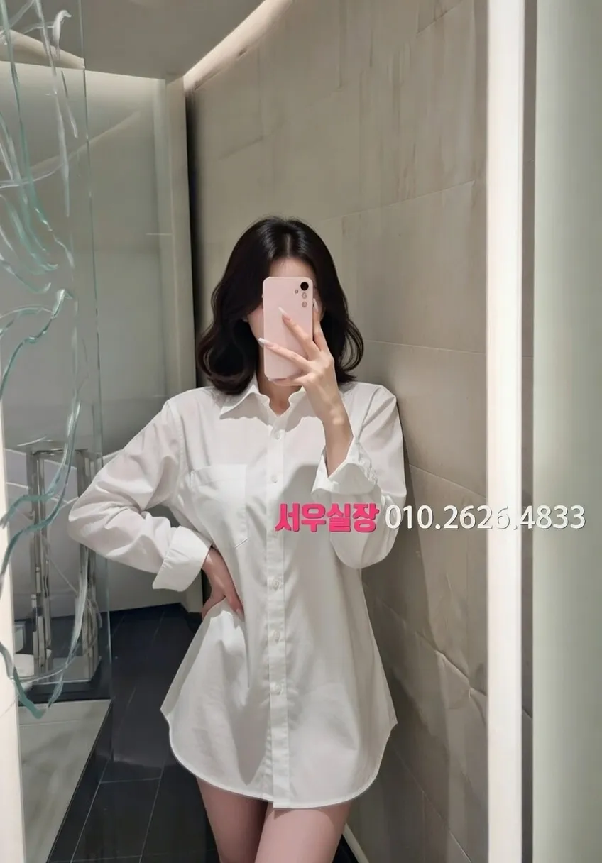 가산디지털단지 노래클럽 추천 및 검증된 최상급 프리미엄 업소 스크린샷