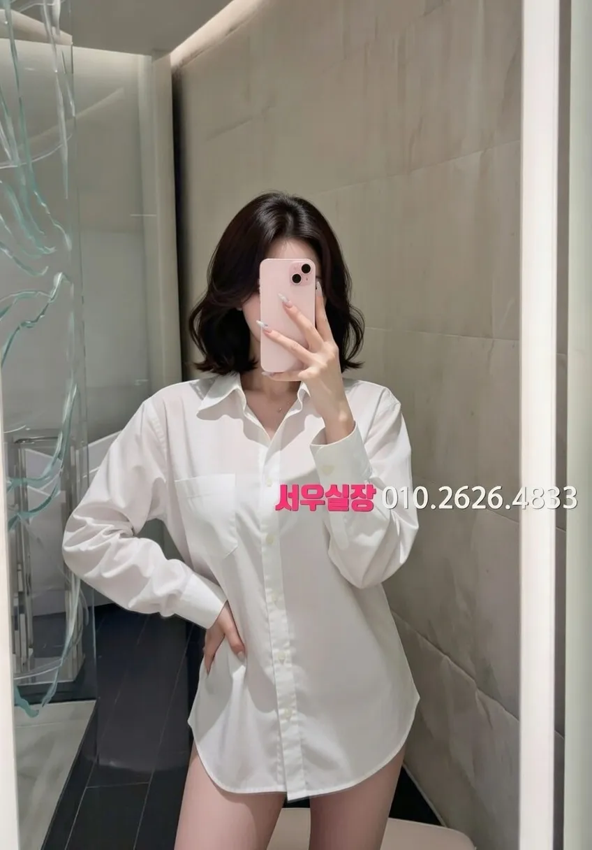 가산디지털단지 기모노룸 프리미엄 라인업 20번 프로필