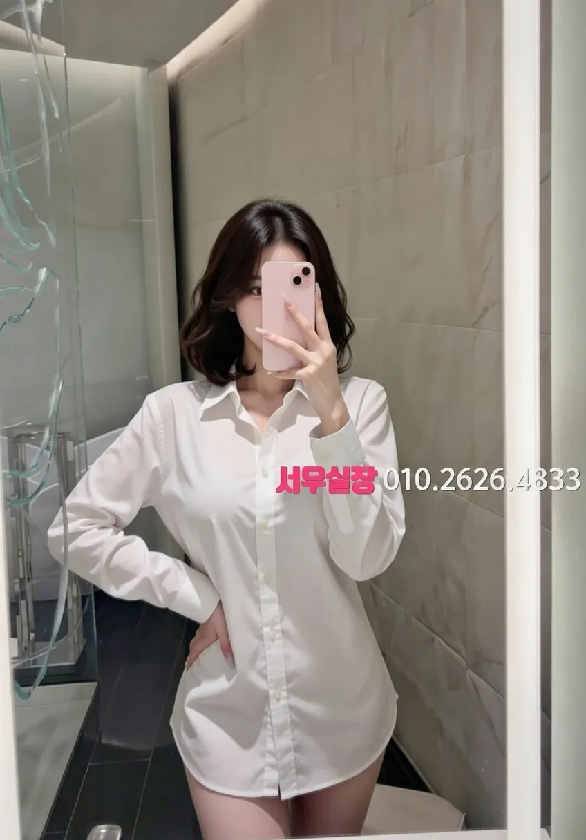 가산디지털단지 하이퍼블릭 프리미엄 라인업 20번 프로필