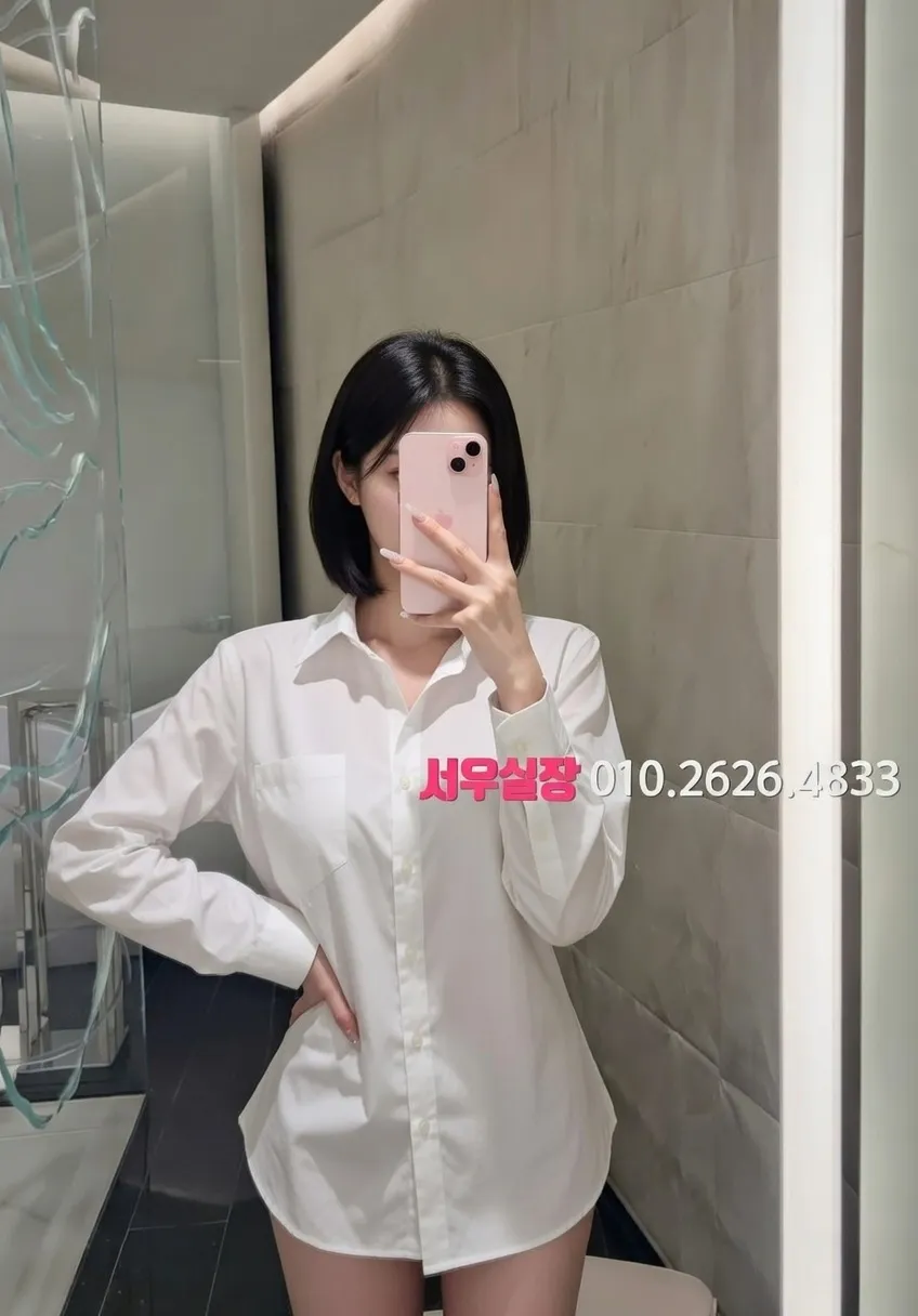 가산디지털단지 셔츠룸 프리미엄 라인업 21번 프로필