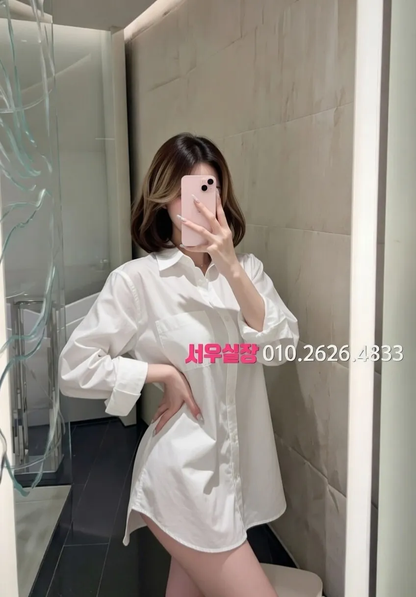 가산디지털단지 퍼블릭 프리미엄 라인업 37번 프로필