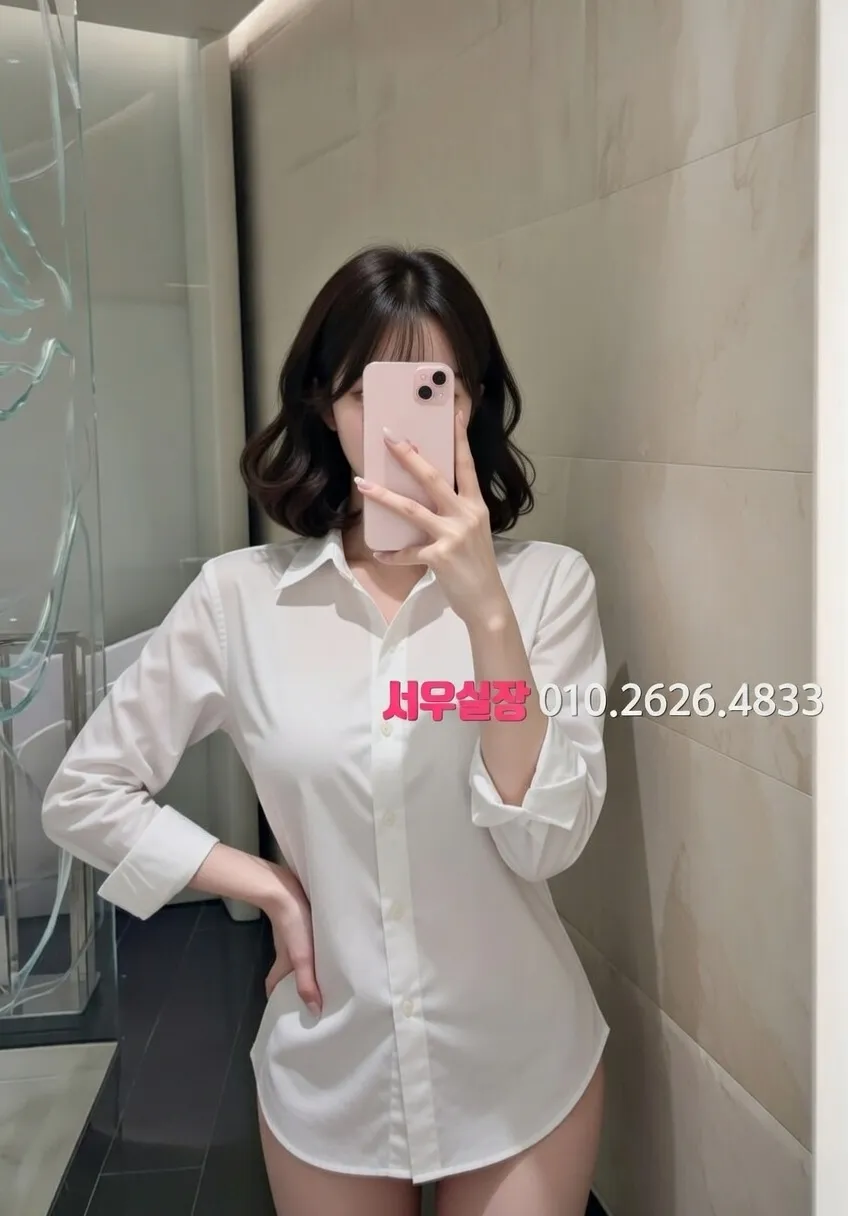 가산디지털단지 보도노래방 프리미엄 라인업 22번 프로필