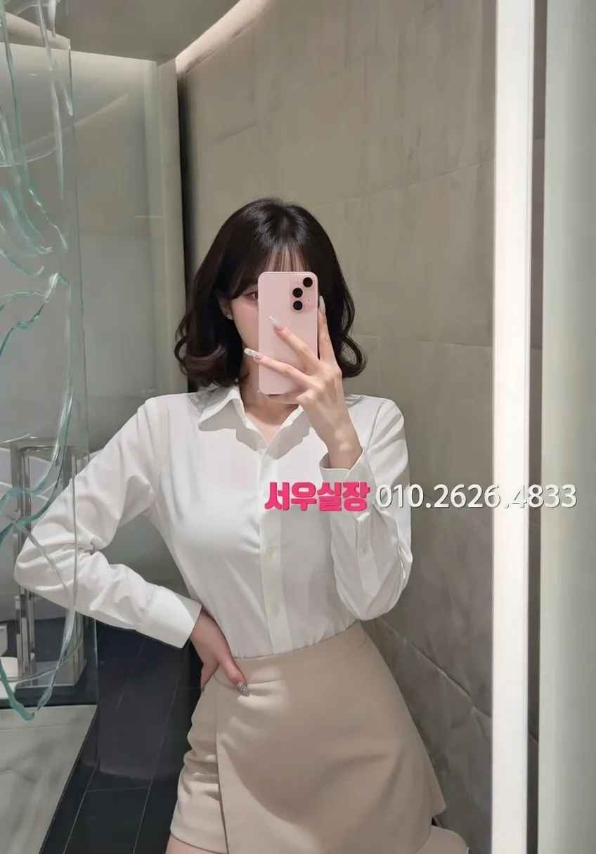 가산디지털단지 노래빠 프리미엄 라인업 19번 프로필