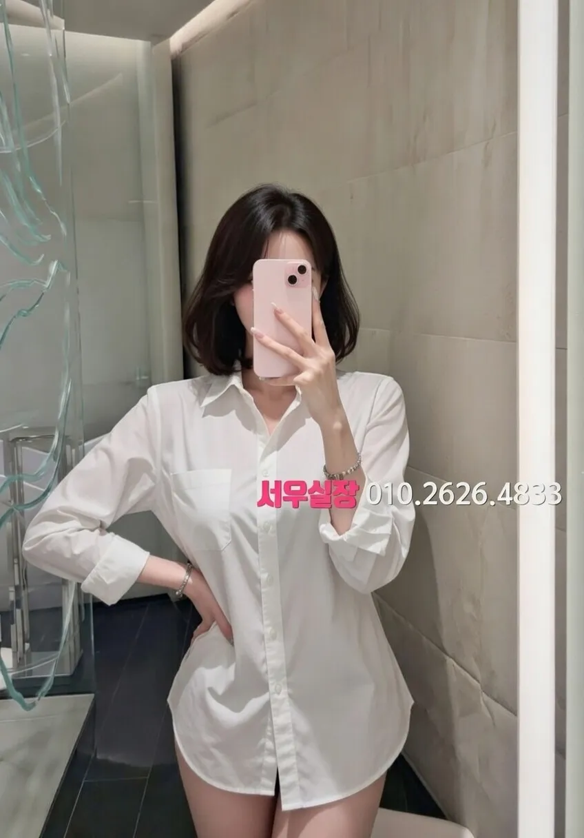 가산디지털단지 풀싸롱 프리미엄 라인업 29번 프로필