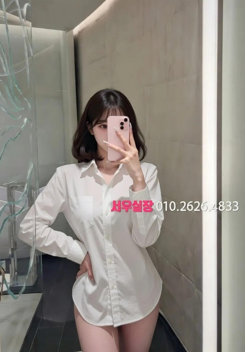 가산디지털단지 레깅스룸 프리미엄 라인업 26번 프로필