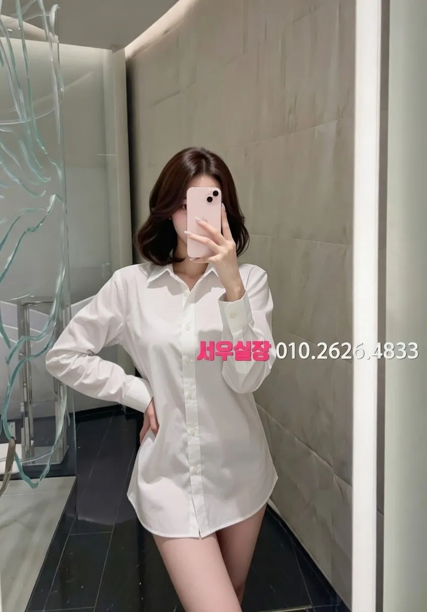 가산디지털단지 노래빠 프리미엄 라인업 37번 프로필