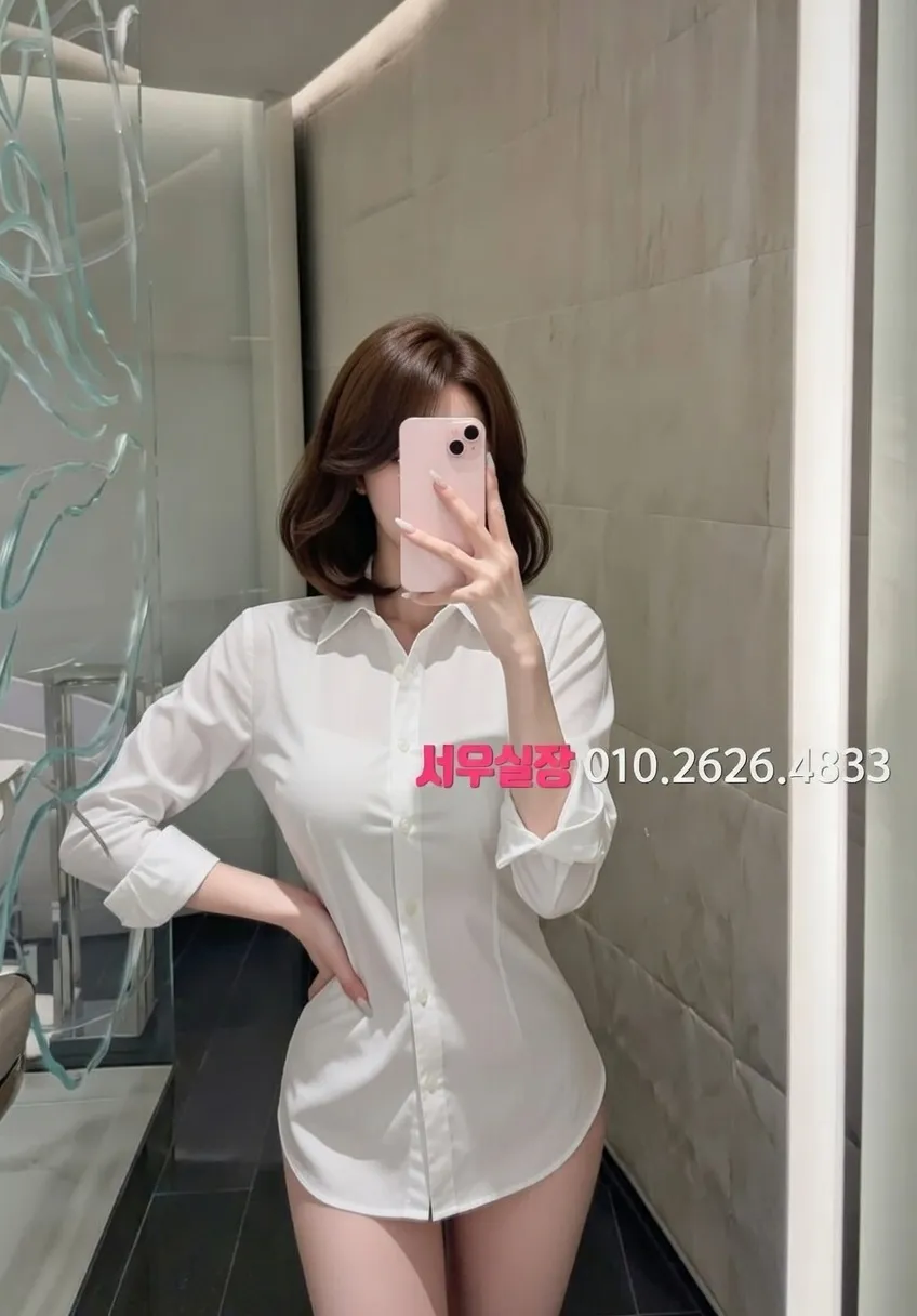 가산디지털단지 하이쩜오 프리미엄 라인업 28번 프로필