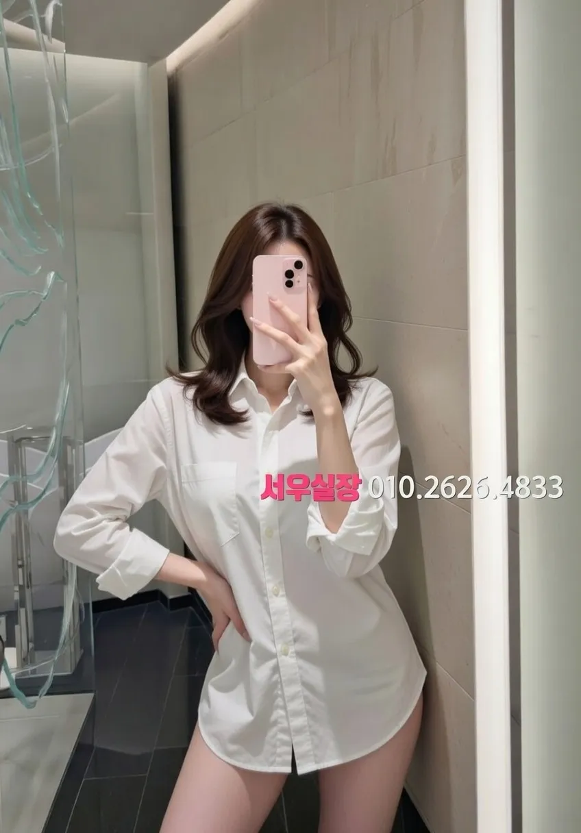 가산디지털단지 란제리룸 프리미엄 라인업 11번 프로필