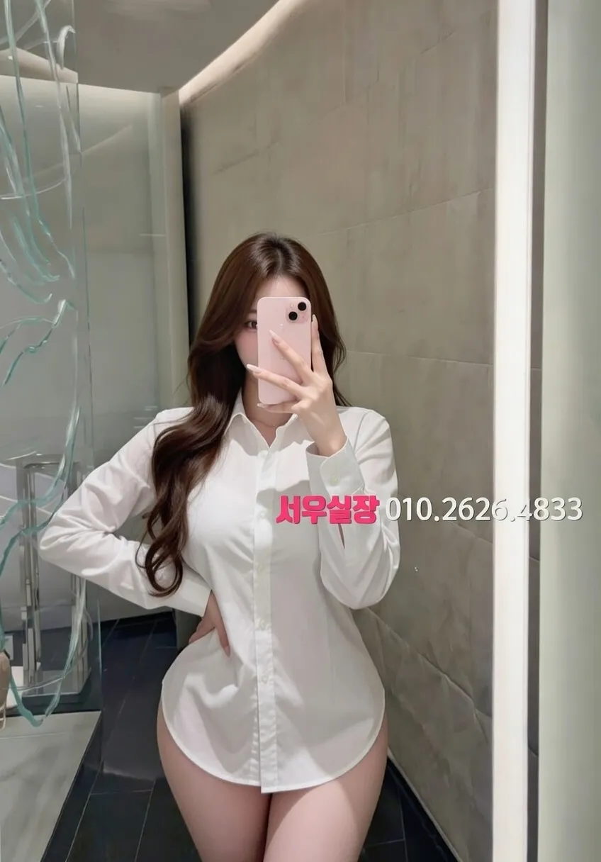 가산디지털단지 다국적노래방 프리미엄 라인업 29번 프로필