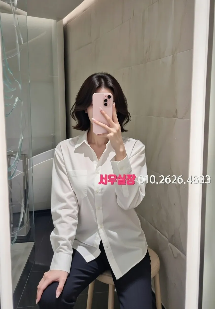 가산디지털단지 란제리룸 프리미엄 라인업 33번 프로필