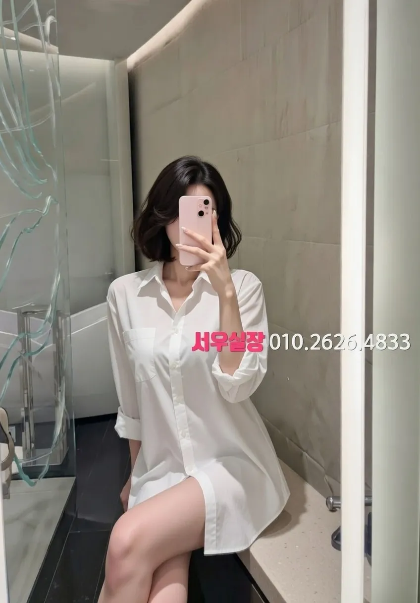 가산디지털단지 기모노룸 프리미엄 라인업 18번 프로필