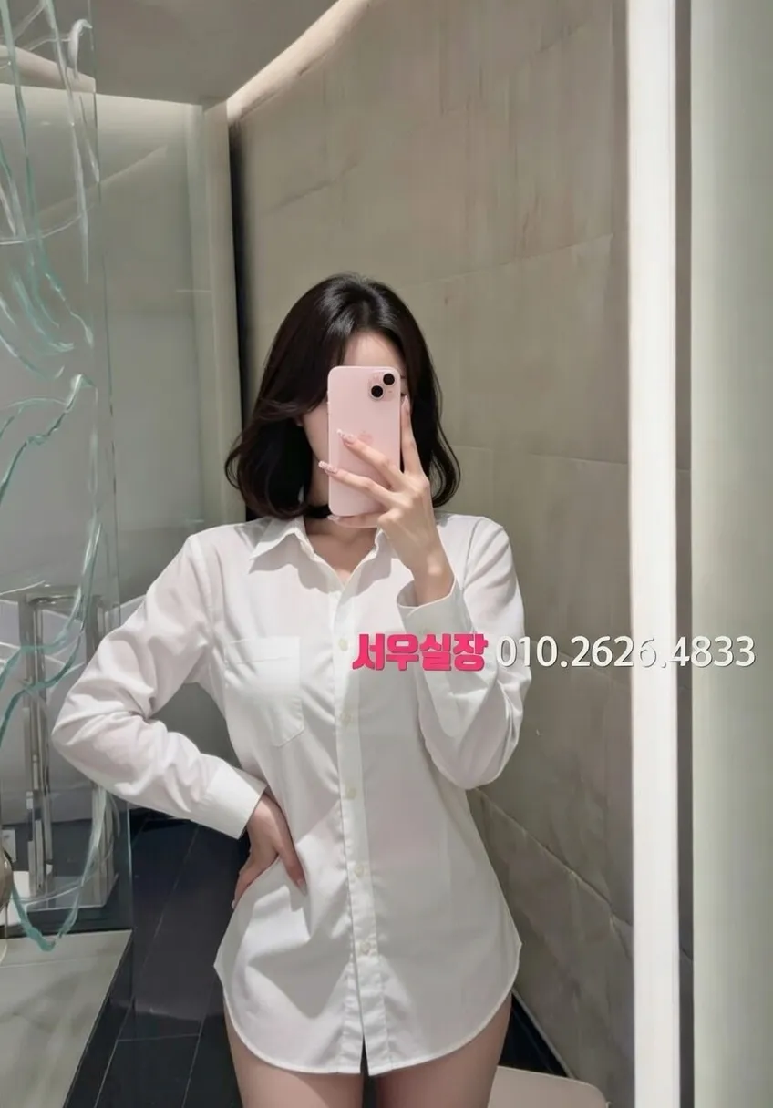 가산디지털단지 기모노룸 프리미엄 라인업 34번 프로필