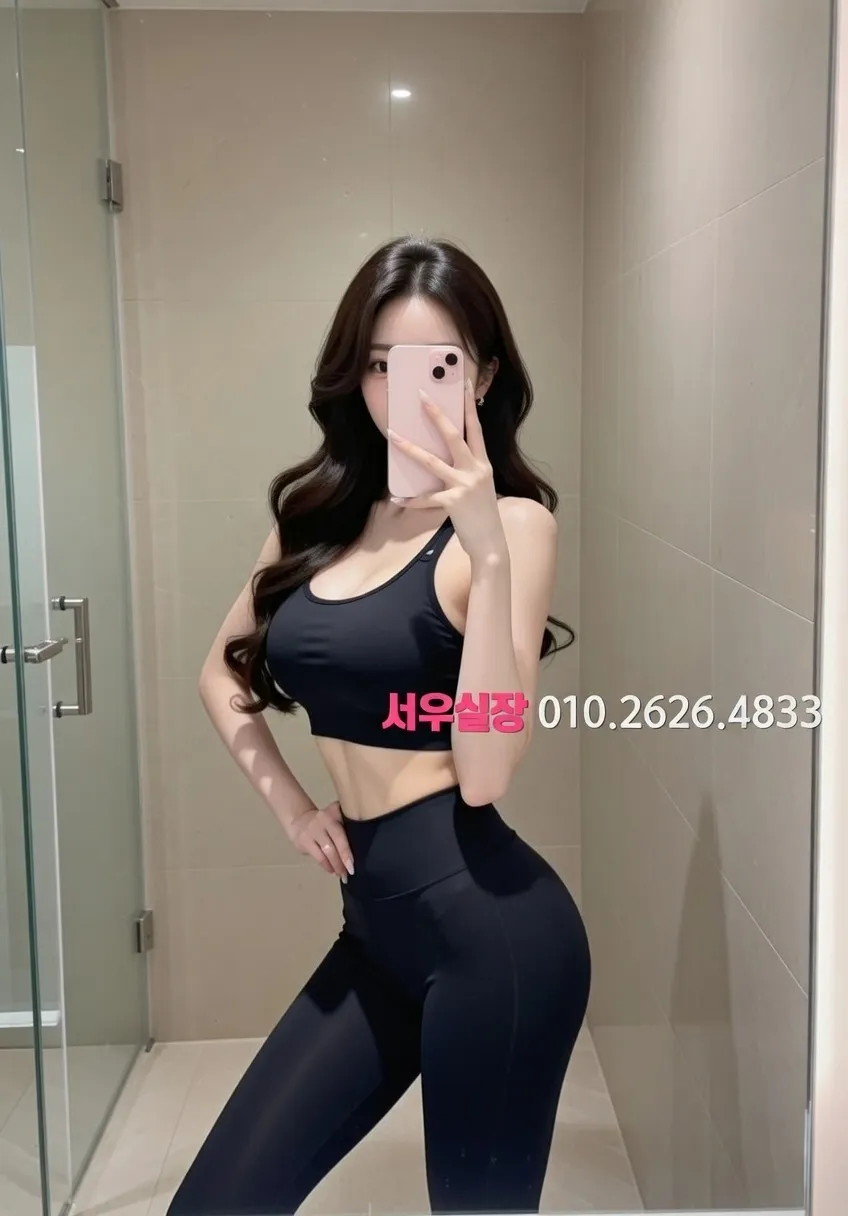 가산디지털단지 정빠 프리미엄 라인업 33번 프로필