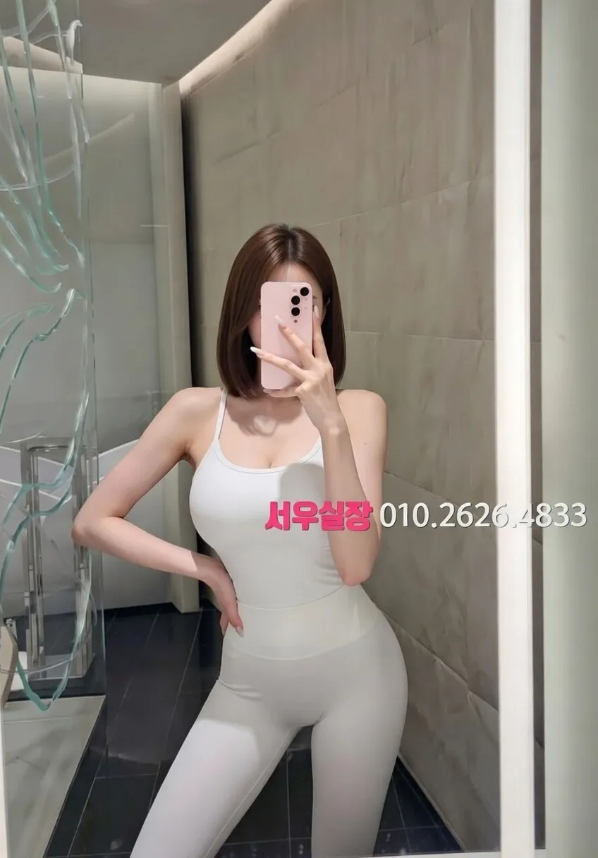 가산디지털단지 쩜오 프리미엄 라인업 32번 프로필