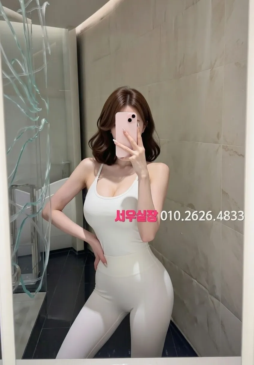 가산디지털단지 노래빵 프리미엄 라인업 27번 프로필