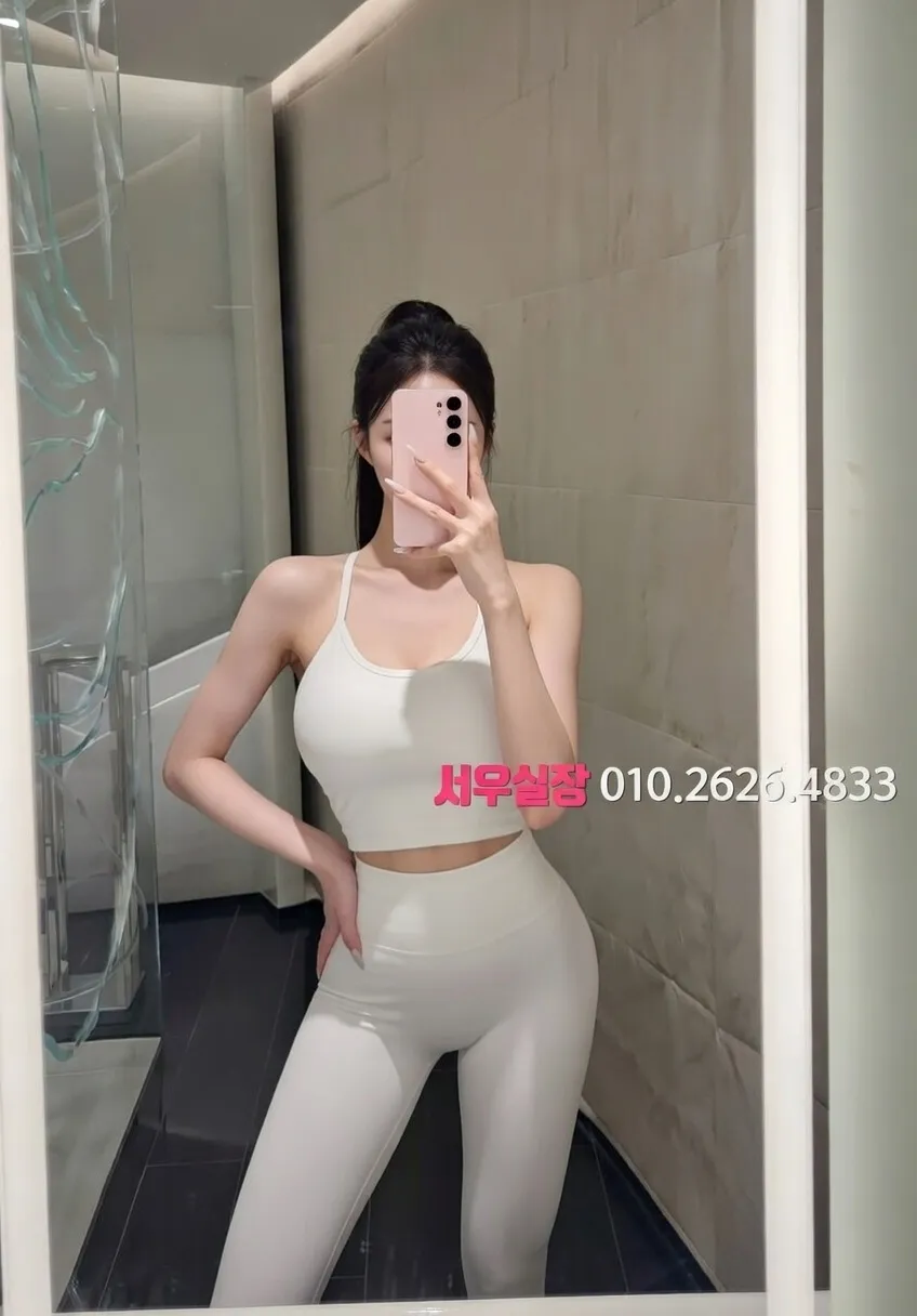 가산디지털단지 가라오케 프리미엄 라인업 4번 프로필