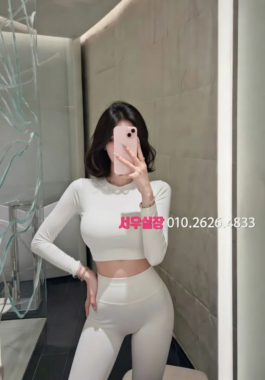 가산디지털단지 하이쩜오 프리미엄 라인업 39번 프로필