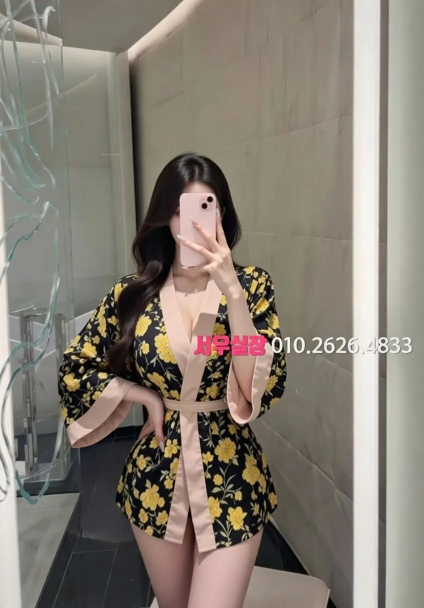 가산디지털단지 기모노룸 프리미엄 라인업 21번 프로필