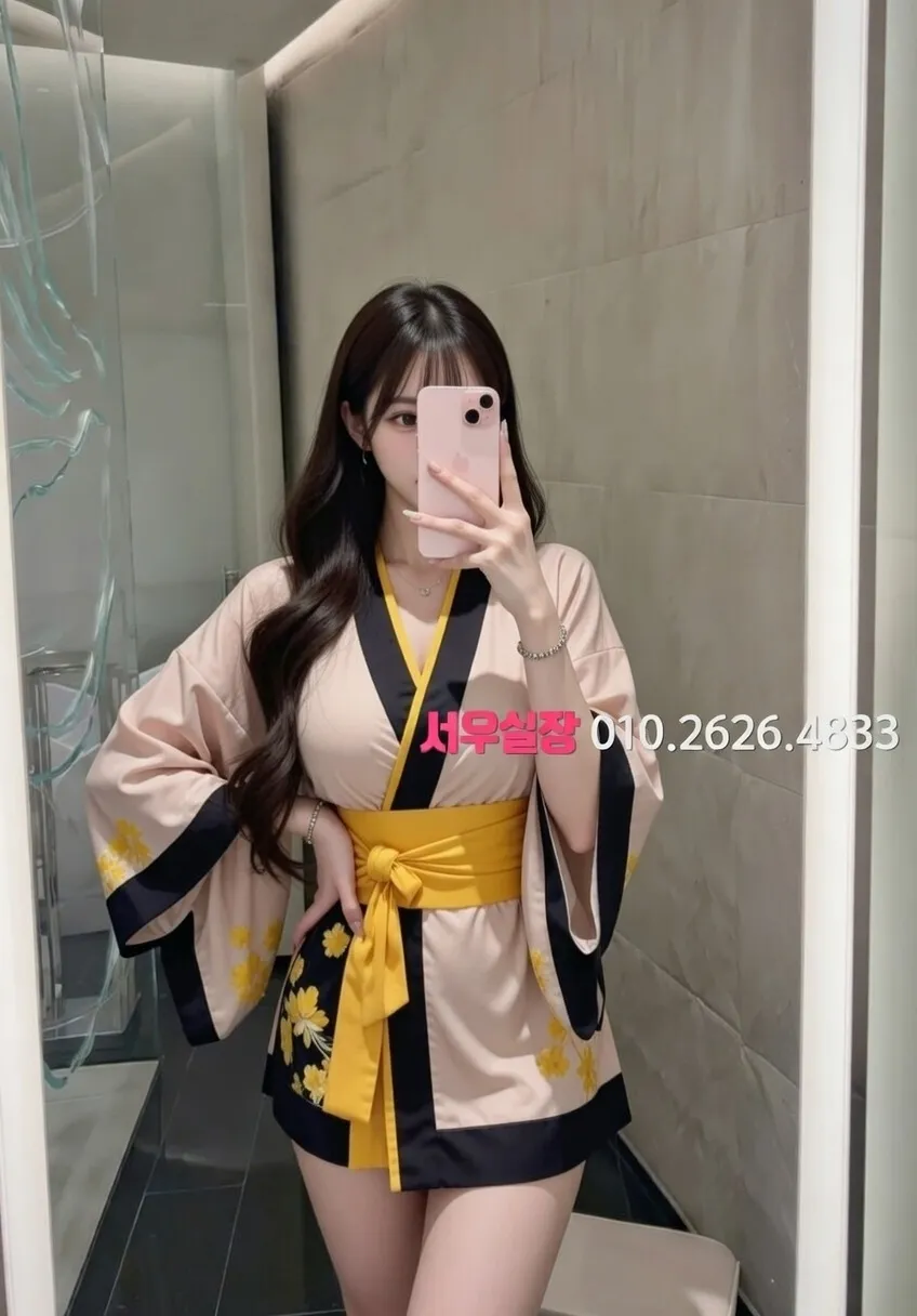 가산디지털단지 기모노룸 프리미엄 라인업 7번 프로필