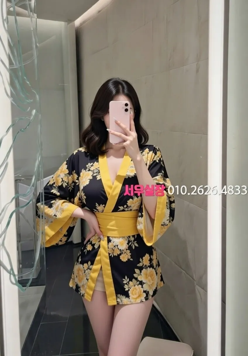 가산디지털단지 보도노래방 추천 및 검증된 최상급 프리미엄 업소 스크린샷