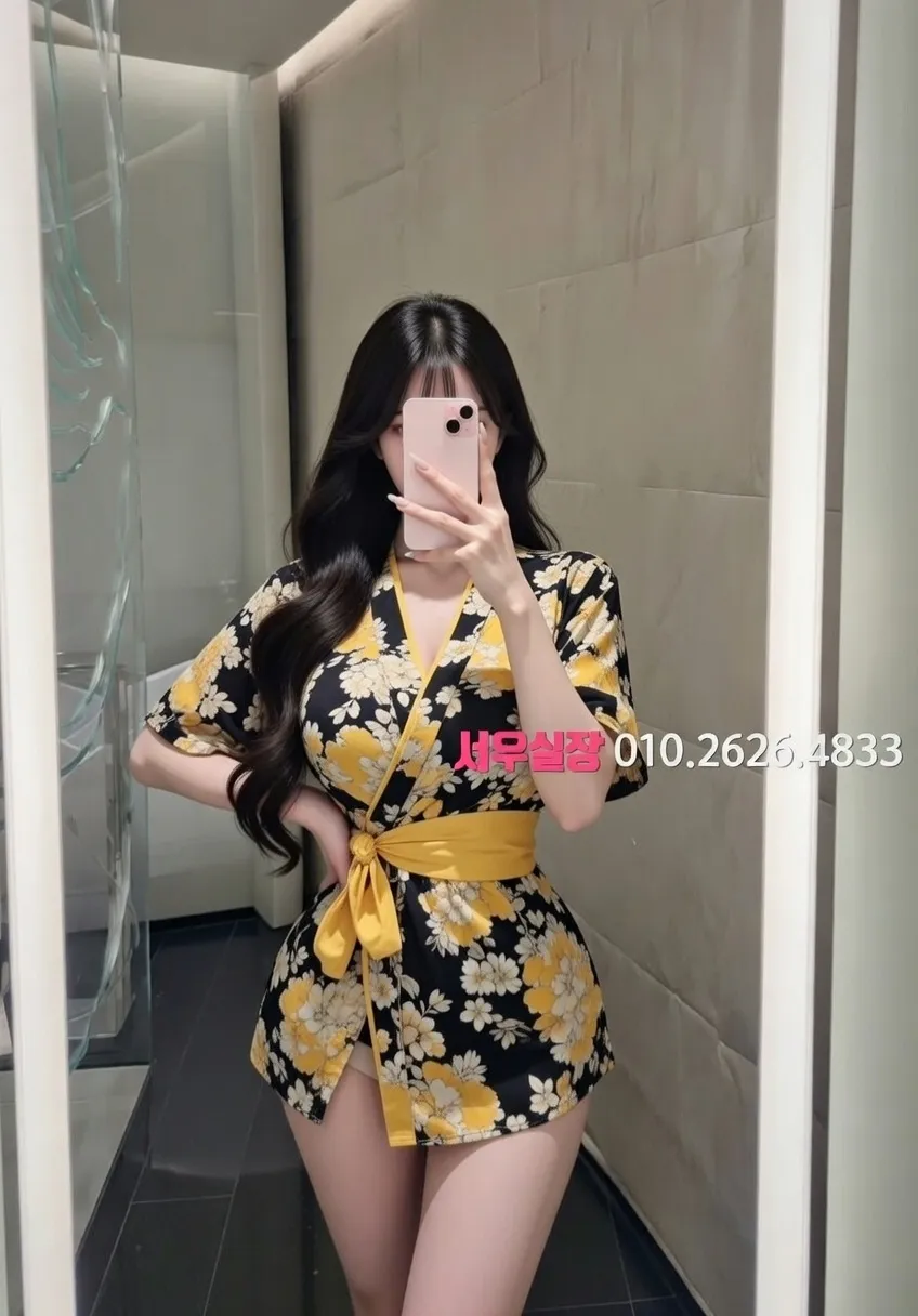 가산디지털단지 가라오케 프리미엄 라인업 24번 프로필