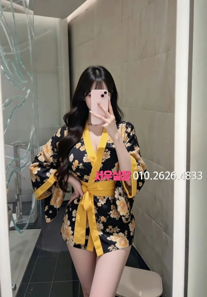 가산디지털단지 퍼블릭 프리미엄 라인업 20번 프로필