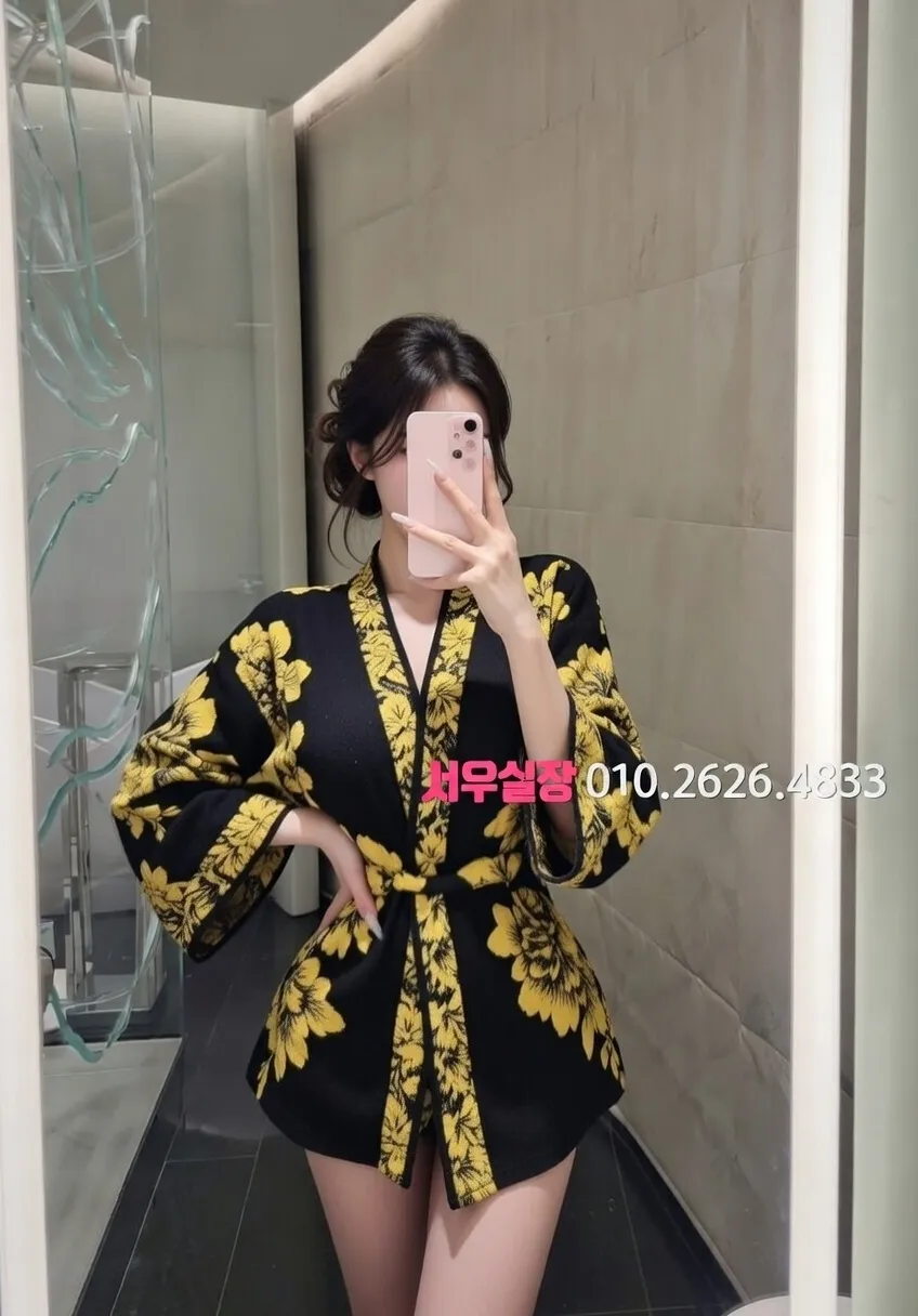 가산디지털단지 가라오케 프리미엄 라인업 19번 프로필