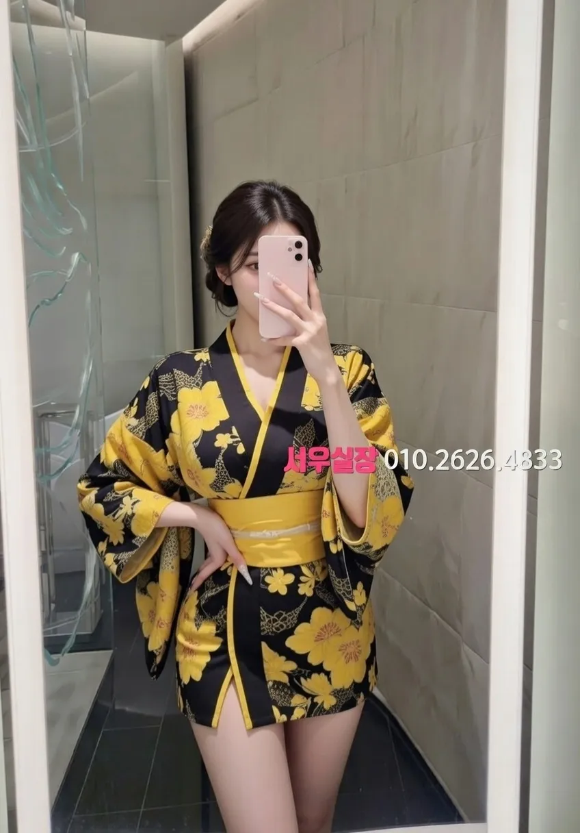 가산디지털단지 하드코어 프리미엄 라인업 30번 프로필